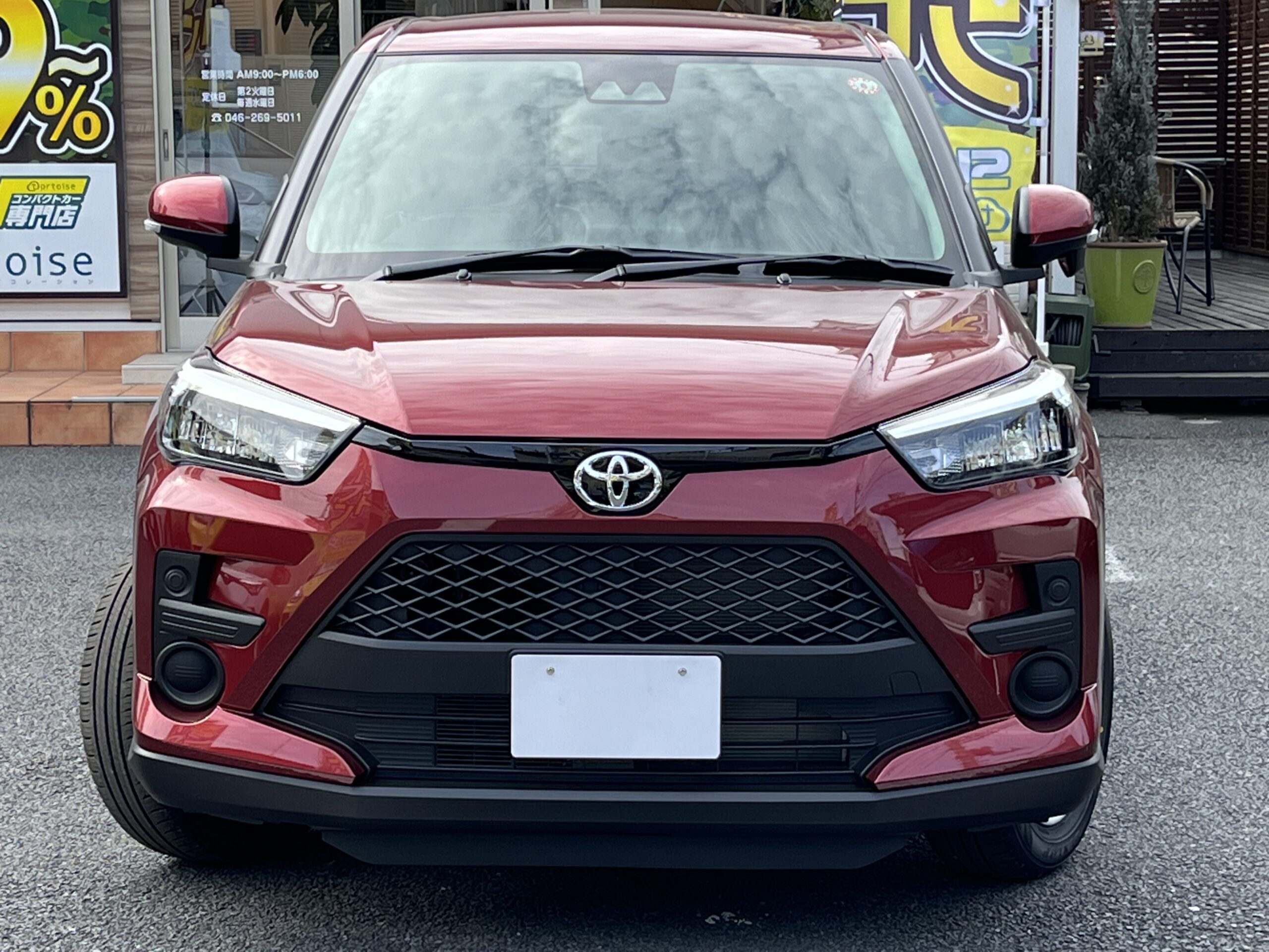 ライズ G