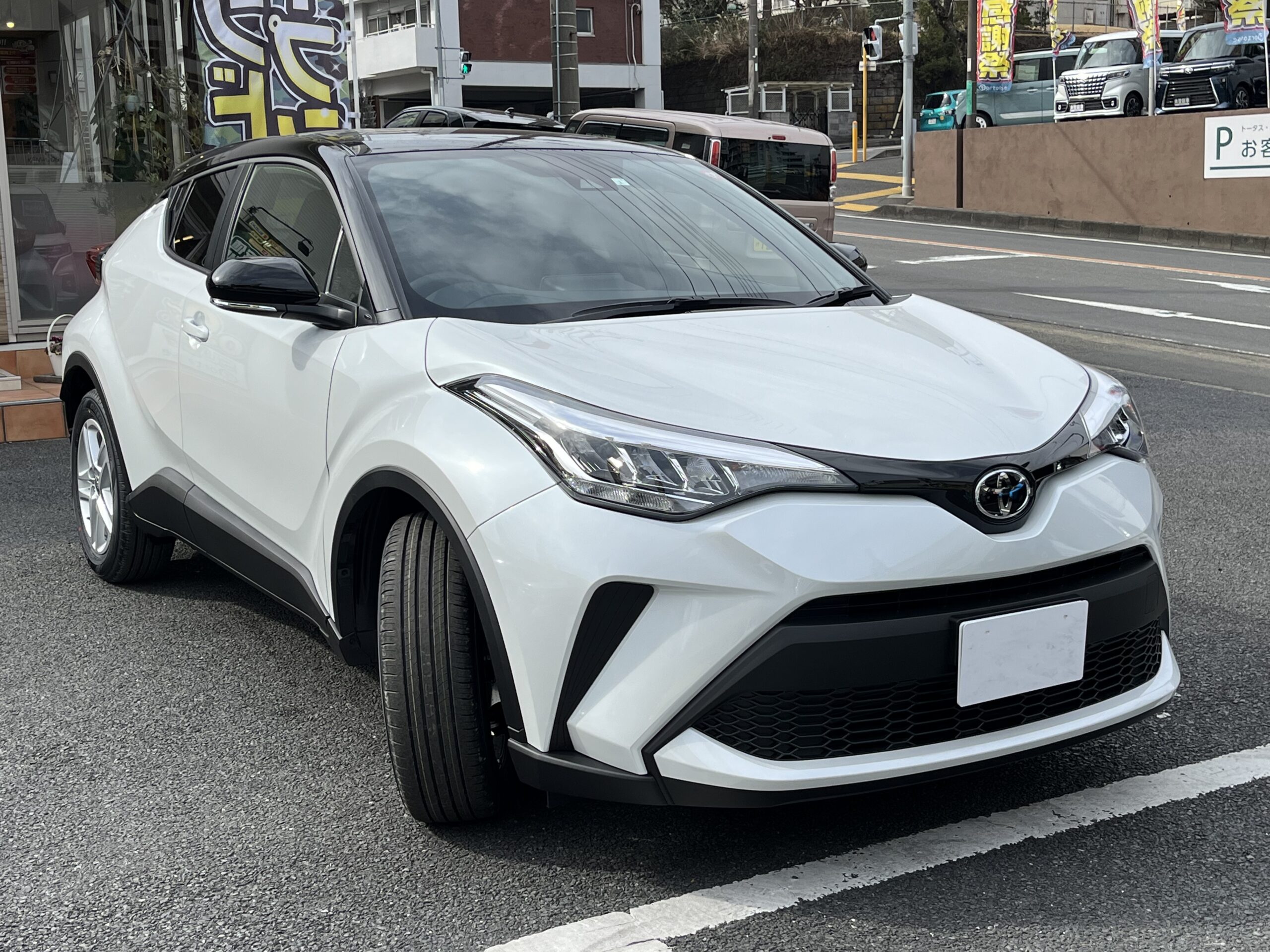 C-HR S-T