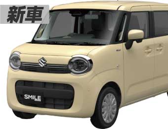<br />
<b>Warning</b>:  Undefined variable $cf_recommend_CarGrade in <b>/home/cesup/suv-compactcar.com/public_html/cms2024/wp-content/themes/original/template/parts/pt-carlist-newcarbox.php</b> on line <b>11</b><br />
スズキワゴンRスマイル