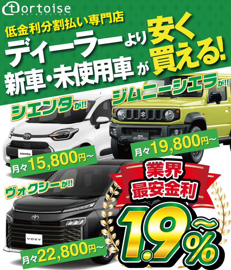 送料無料【2019年製・在庫限定特価・即納可】★新品★国産★グッドイヤー EAGLE LS2000HybridII 155/55R14 4本セット