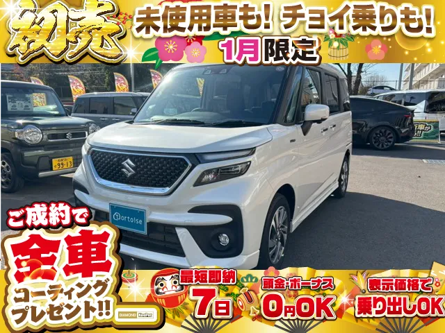 スズキソリオ1.2バンディット ハイブリッドSV