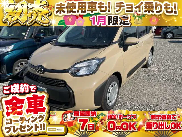 トヨタシエンタ1.5G