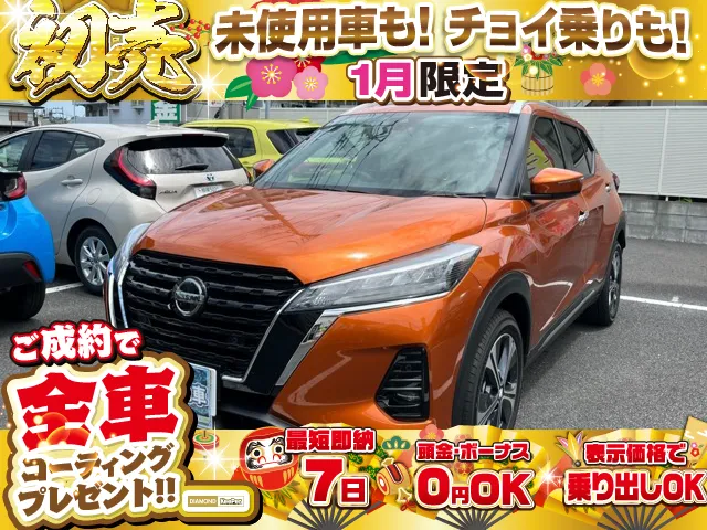 日産キックス1.2Xツートーン インテリアED(e-POWER)