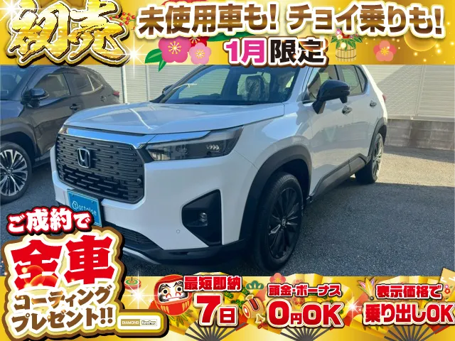 ホンダWR-V1.5Zブラックスタイル