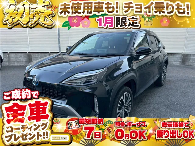 トヨタヤリスクロス1.5ハイブリッドZアドベンチャー