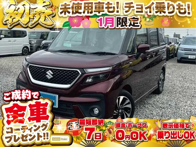 スズキソリオ1.2バンディット ハイブリッドMV