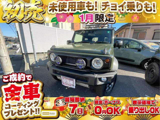 スズキジムニーシエラ1.5JC