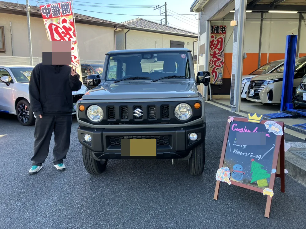 https://suv-compactcar.com/cms2024/wp-content/uploads/2026/10/nosha-shiki-2a.webp