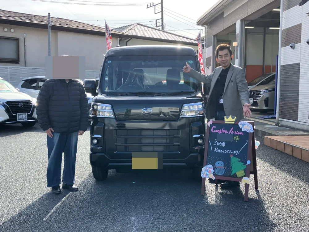 https://suv-compactcar.com/cms2024/wp-content/uploads/2026/10/nosha-shiki-2b.webp